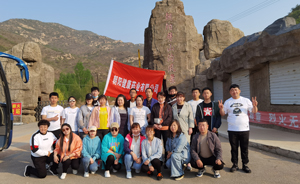 朝陽健康藥業(yè)有限公司網(wǎng)站即將上線，歡迎各界朋友關(guān)注！